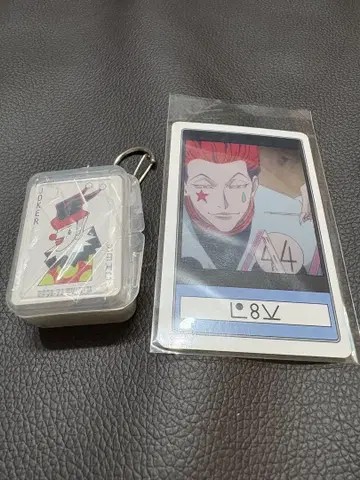 HUNTER x HUNTER USJ 히소카 콜렉터블 키체인 콜라보