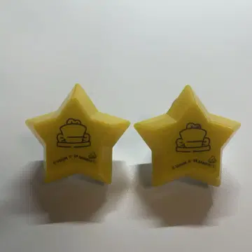 카라피치 타츠운 링 라이트 2점