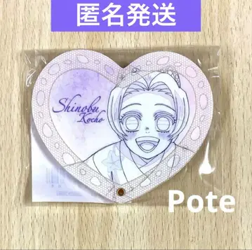 귀멸의 칼날 ufotable cafe 제2기 나비 자매의 슬라이드 거울