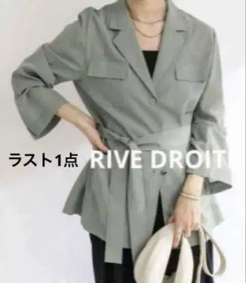 특별 세일 RIVE DROITE 리브 드와 사파리 자켓