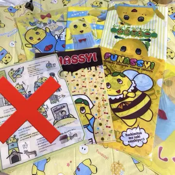 후낫시 클리어 파일 13장 세트