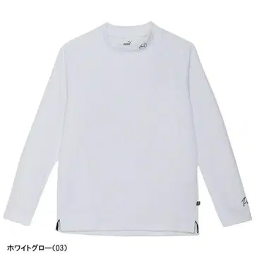 PUMA 골프 스트레치 3D 저리 셔츠 화이트