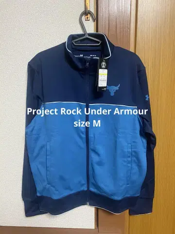 Project Rock Under Armour 네이비 집업 재킷