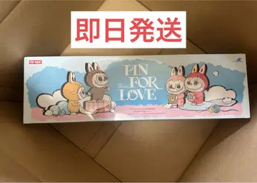 THE MONSTER PIN FOR LOVE 시리즈 (N-Z) 정품