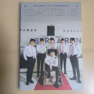 ASTRO GATE6 사진집