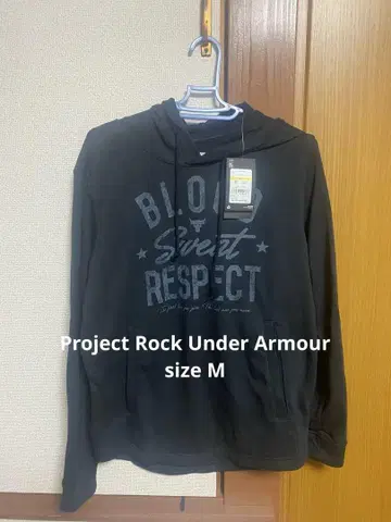 Project Rock Under Armour 블랙 후드티 M