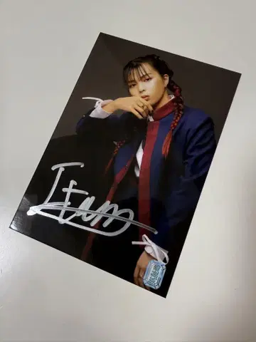 류구조 니시다 이타루 ITARU 2MUCH 브로마이드 사인