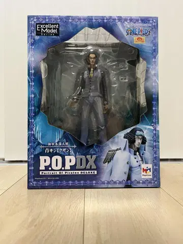 P.O.P DX 아오키지 피규어