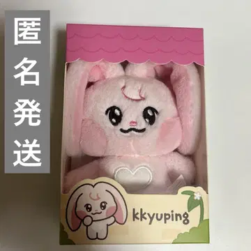 NCT DREAM Dreamiez 봉제 인형 kkyuping 재민