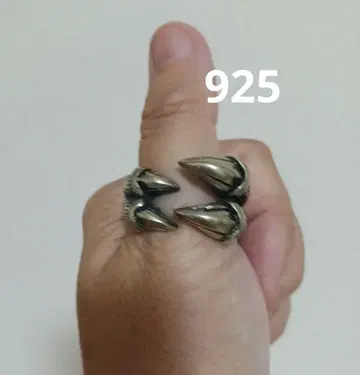 손톱 디자인 925 반지