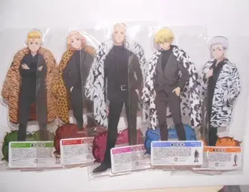 도쿄 리벤저스 애니멀 무늬 코트 Big 스탠드 5세트