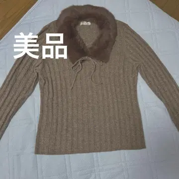 미사용 STYLE ME V넥 리브 니트