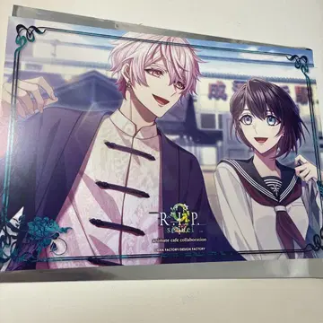9 R.I.P. sequel 나인립 애니카페 포트레이트 복숭아 가
