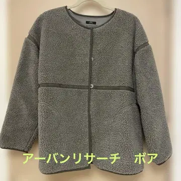 URBAN RESEARCH ITEMS 보아 자켓 모스그린