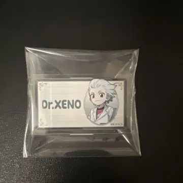 Dr.STONE 이케부쿠로 로프트 아크릴 네임 배지 컬렉션 제노 유년기