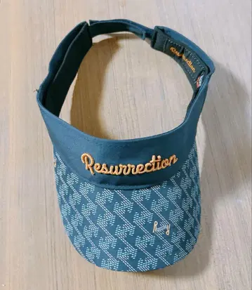 Resurrection 다크 그린 바이저