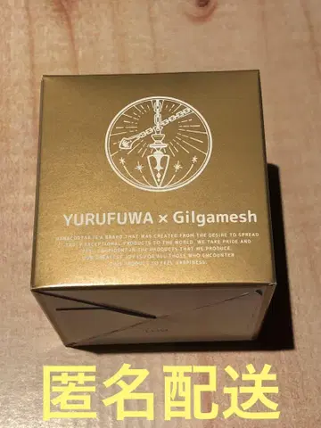 Fate FGO 왁스 헤어 스타일링 영기 소환 길가메쉬