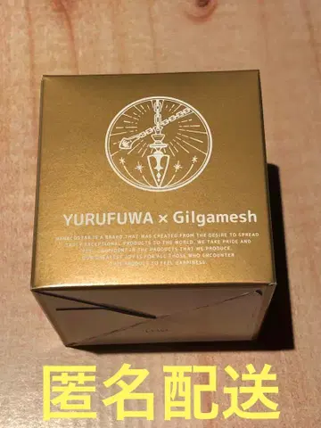 Fate FGO 왁스 헤어 스타일링 영기 소환 길가메쉬