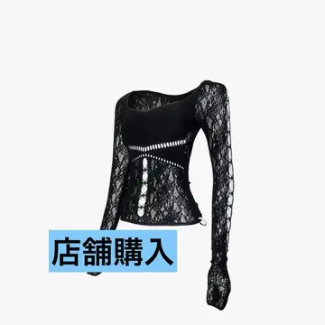 theredthread S ruched sculpt body lace