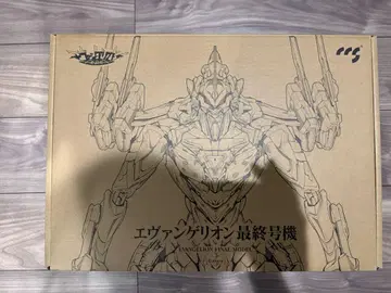 컨디션 최상 CCSTOYS 철박 MORTAL MIND 에반게리온 최종호기
