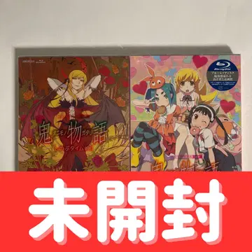 [미개봉 새상품] 귀이야기 Blu-ray 전 2권 세트 완전 생산 한정판