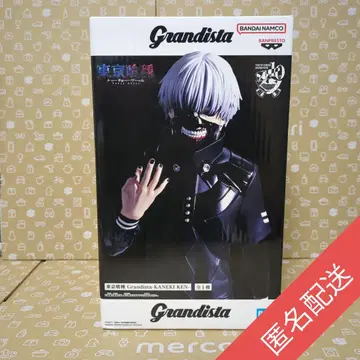 도쿄 구울 Grandista -KANEKI KEN- 카네키 켄 피규어