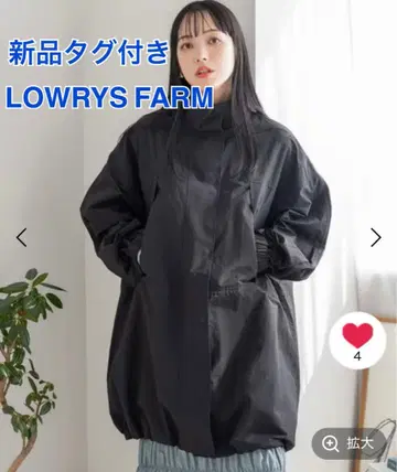 택 포함 새상품 롤리스 LOWRYSFARM 발수 가공 볼륨 몬스터 코트