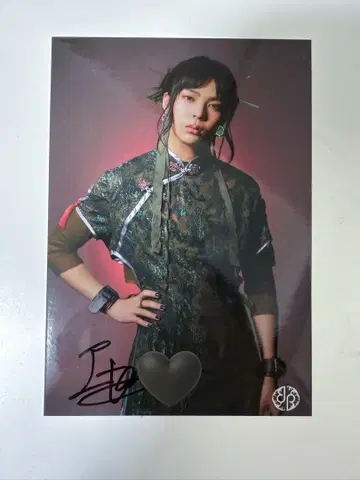 용궁성 니시다 이타루 ITARU 쇼류 브로마이드 사인