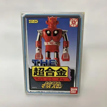 반다이 GT-04 초합금 피규어