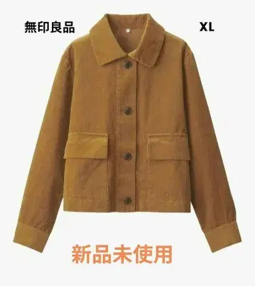 MUJI 무인양품 카포크 혼방 코듀로이 자켓 카멜