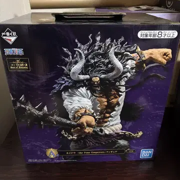 카이도 피규어