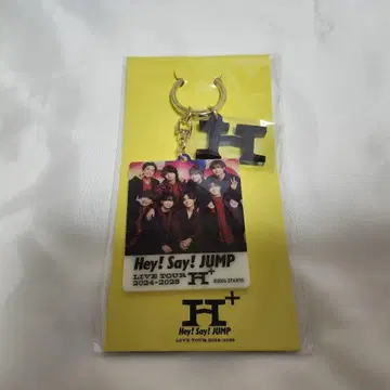 Hey! Say! JUMP H+ 키링