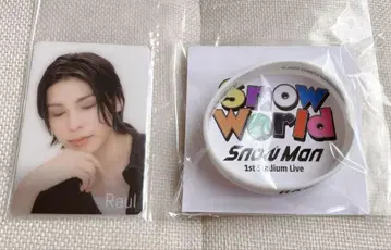 [ 새상품 ] SnowMan 라울 SnowWorld 러버 밴드 흘끗 카드