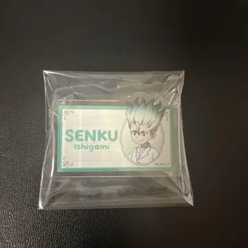 Dr.STONE 이케부쿠로 로프트 아크릴 네임 배지 컬렉션 센쿠 유년기