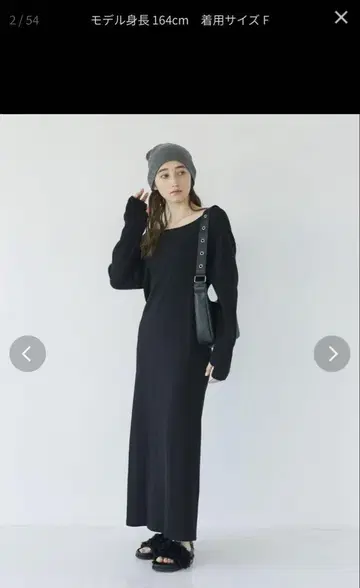 블랙 백 오픈 핏 컷 롱 원피스 블랙