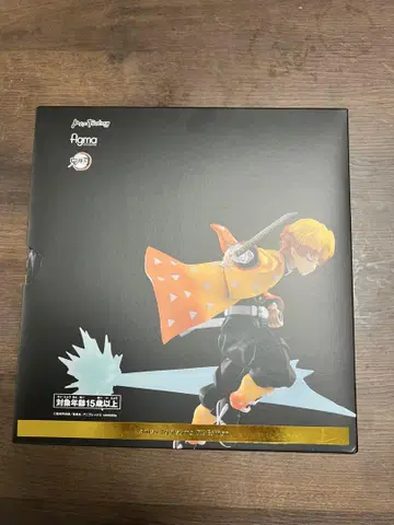 figma 아가츠마 젠이츠
