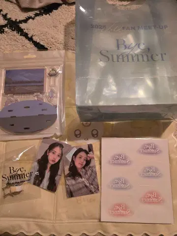 2025 IU FANMEETING ByeSummer 9/14 입장 혜택