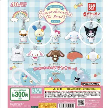 Sanrio characters 메지루시 액세서리 우사하나 쿠로미