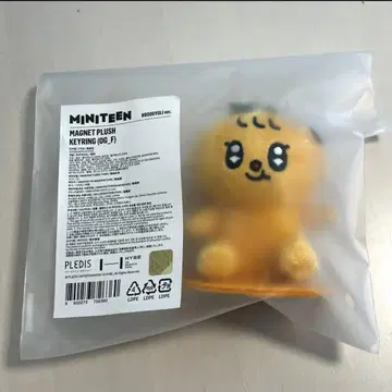 MINITEEN MAGNET PLUSH KEYRING BBOOGYULI