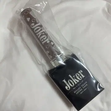 초특급 마사히로 응원봉