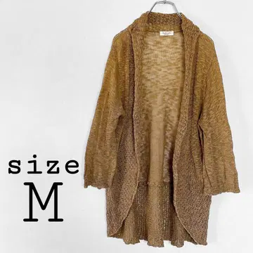 노브랜드 [ M ] 롱 가디건 브라운 계열 린넨 심플 루즈핏