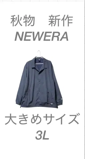 무료배송! NEW ERA 신상 네이비 나일론 자켓 3L