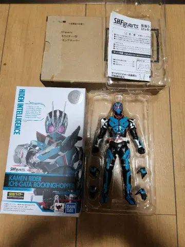S.H.Figuarts 가면라이더 가면라이더 1형 락킹 호퍼