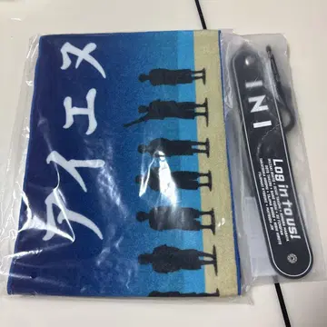 INI survival fes 굿즈 타월&보틀 홀더 타월
