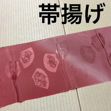 오비 장식 천 그라데이션 부채 문양에 사계절 꽃 문양
