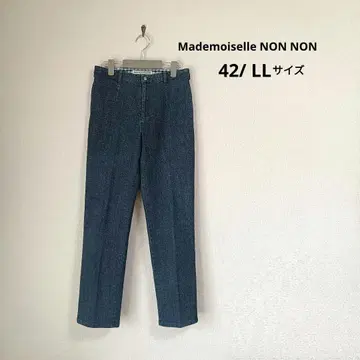 Mademoiselle NON NON 마드모아젤논논 데님 팬츠 42