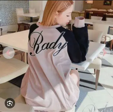 Rady 긴팔 맨투맨 그레이쉬, 블랙