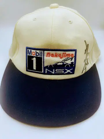 Mobil 1 NSX 캡 사인 포함