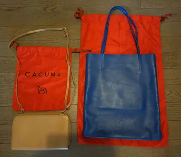 CACUMA 가죽 토트백 숄더백