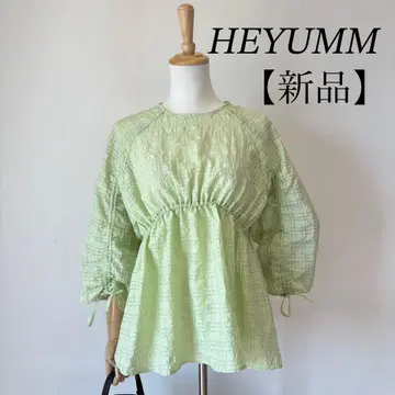 [ 새상품 ] 어반 리서치 HEYUMM 페플럼 셔링 블라우스 헤유무